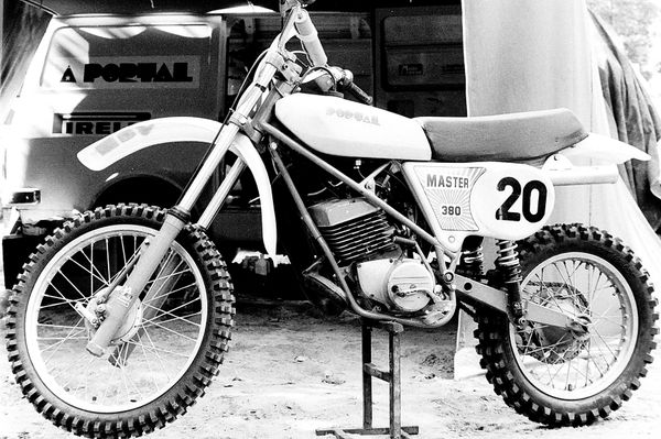 Portal Master tehdaspeli 1979